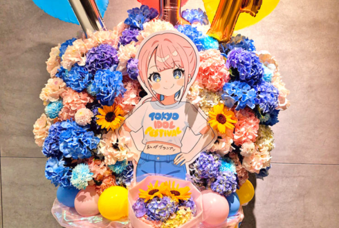 ラフ×ラフ 日比野芽奈様のTIF2025 PR大使グランプリ獲得祝いフラスタ @P.O.南青山ホール
