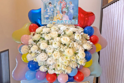 らみゅーず様のお披露目ライブ公演祝いフラスタ @浅草花劇場