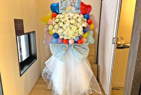 らみゅーず様のお披露目ライブ公演祝いフラスタ @浅草花劇場