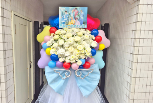 らみゅーず様のお披露目ライブ公演祝いフラスタ @浅草花劇場