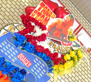 棚橋弘至選手のプロデュース興行「TANAHASHI JAM～至（いたる）」開催祝いギターモチーフフラスタ @愛知県体育館（ドルフィンズアリーナ）