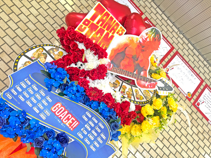 棚橋弘至選手のプロデュース興行「TANAHASHI JAM～至（いたる）」開催祝いギターモチーフフラスタ @愛知県体育館（ドルフィンズアリーナ）