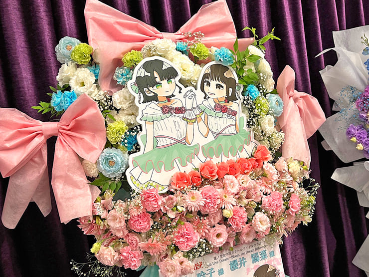 百生吟子様 櫻井陽菜様の #蓮ノ空 4th 102期卒業公演祝いフラスタ @Kアリーナ横浜