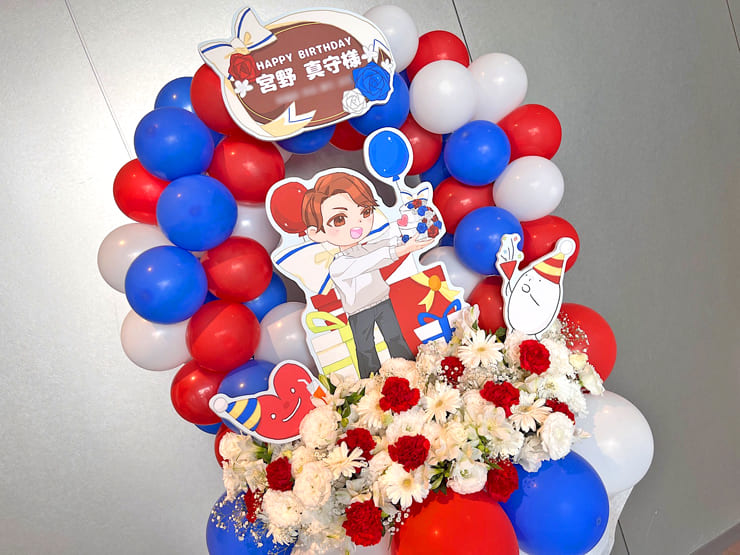 宮野真守様のFCイベント開催祝いバルーンアーチフラスタ @横浜BUNTAI