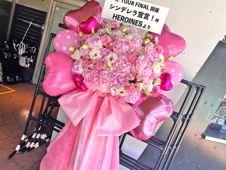 シンデレラ宣言!様のアジアツアーFINAL公演祝いフラスタ @Spotify O-WEST