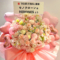 モノクローン様のライブ公演祝いフラスタ @WWW X