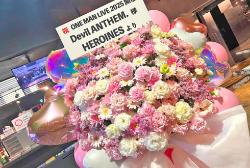Devil ANTHEM.様の新体制初ワンマンライブ公演祝いフラスタ @LIQUIDROOM