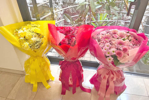 パラレルサイダー 宮奈もこ様 宝城あいり様 宇佐美あこ様の新体制お披露目ライブ公演祝い花束 @GARDEN新木場FACTORY