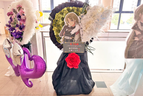 紫月杏朱彩様 七草にちか様の #シャニマス7thUNITTOUR 公演祝い円形モチーフフラスタ @福岡国際センター
