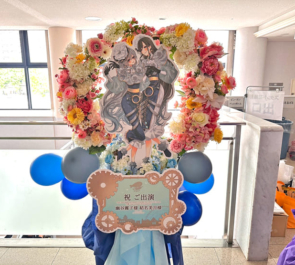幽谷霧子様 結名美月様の #シャニマス7thUNITTOUR 公演祝いリースフラスタ @福岡国際センター