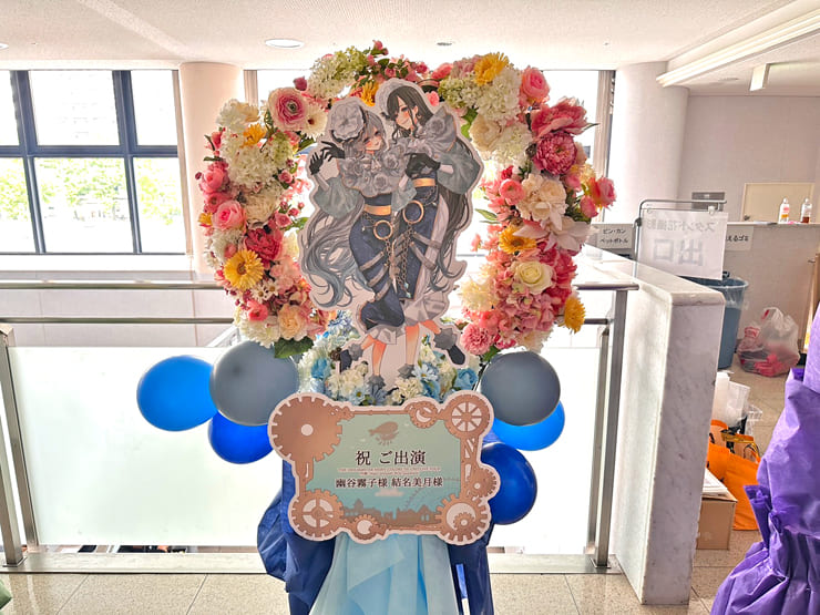 幽谷霧子様 結名美月様の #シャニマス7thUNITTOUR 公演祝いリースフラスタ @福岡国際センター