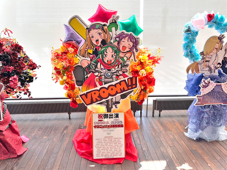 イグニッションZERO 南条光役 神谷早矢佳様 小関麗奈役 長野佑紀様#デレステ10thツアー福岡 出演祝いフラスタ @マリンメッセ福岡