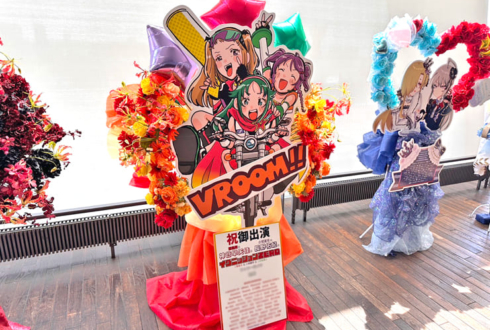 イグニッションZERO 南条光役 神谷早矢佳様 小関麗奈役 長野佑紀様#デレステ10thツアー福岡 出演祝いフラスタ @マリンメッセ福岡