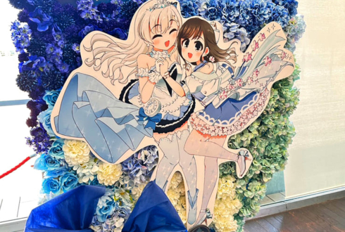 長江里加様 久川颯様の #デレステ10thツアー福岡 出演祝いフラスタ @マリンメッセ福岡