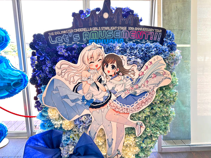 長江里加様 久川颯様の #デレステ10thツアー福岡 出演祝いフラスタ @マリンメッセ福岡
