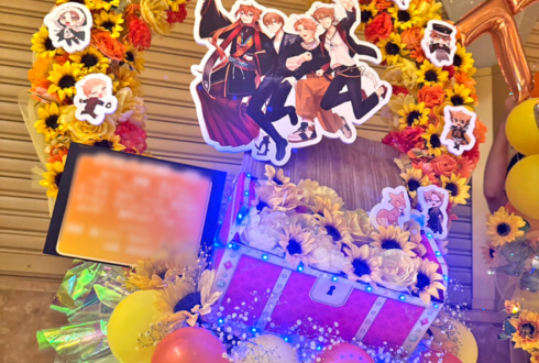 伏見ガク様の伏見ガクエスト公演祝いアーチフラスタ @愛知県芸術劇場