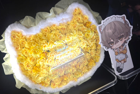 そぼろ丼様のライブ公演祝い花 猫モチーフアレンジ @今池リフレクトホール
