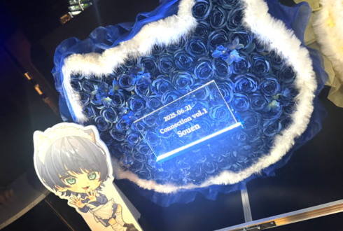 蒼鉛様のライブ公演祝い花 猫モチーフアレンジ @今池リフレクトホール