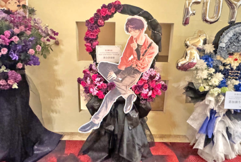 渡会雲雀様の #にじさんじWORLDTOUR2025 名古屋公演祝いアーチフラスタ @愛知県芸術劇場