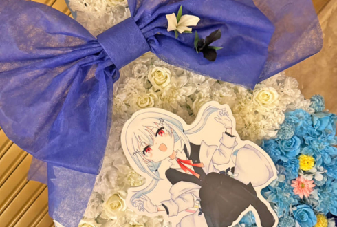 葉加瀬冬雪様の #にじさんじWORLDTOUR2025 名古屋公演祝いフラスタモチーフフラスタ @愛知県芸術劇場