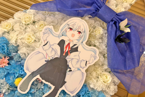 葉加瀬冬雪様の #にじさんじWORLDTOUR2025 名古屋公演祝いフラスタモチーフフラスタ @愛知県芸術劇場
