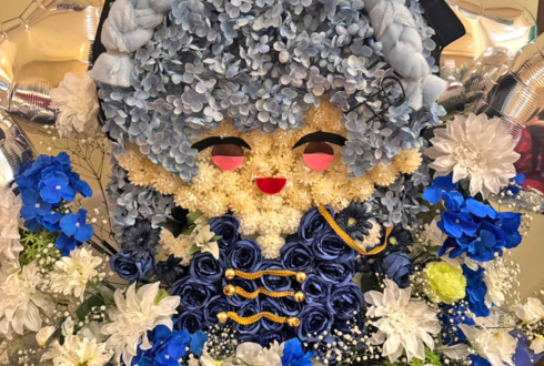 葉加瀬冬雪様の #にじさんじWORLDTOUR2025 名古屋公演祝いにじぱぺっとモチーフフラスタ @愛知県芸術劇場