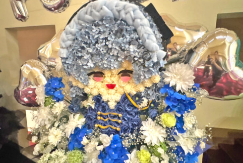 葉加瀬冬雪様の #にじさんじWORLDTOUR2025 名古屋公演祝いにじぱぺっとモチーフフラスタ @愛知県芸術劇場