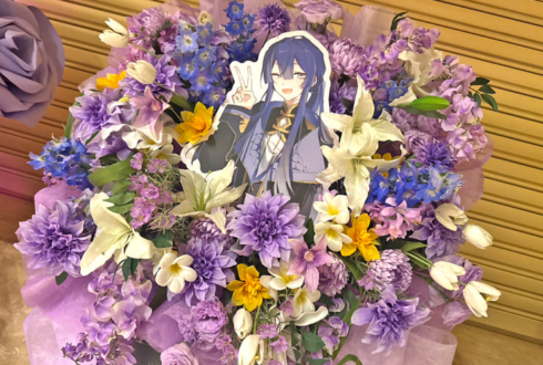 長尾景様の #にじさんじWORLDTOUR2025 名古屋公演祝いフラスタ @愛知県芸術劇場