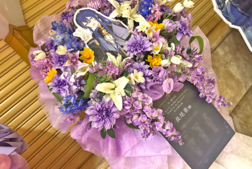 長尾景様の #にじさんじWORLDTOUR2025 名古屋公演祝いフラスタ @愛知県芸術劇場