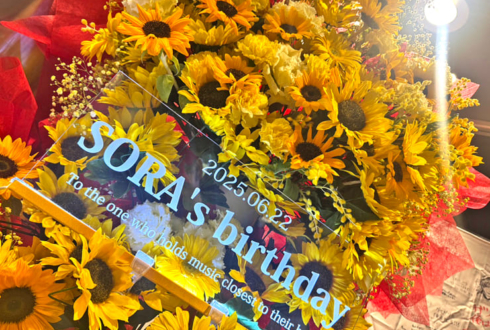DEZERT SORA様の生誕ライブ公演祝いフラスタ @NAGOYA CLUB QUATTRO