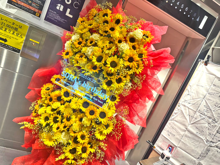 DEZERT SORA様の生誕ライブ公演祝いフラスタ @NAGOYA CLUB QUATTRO