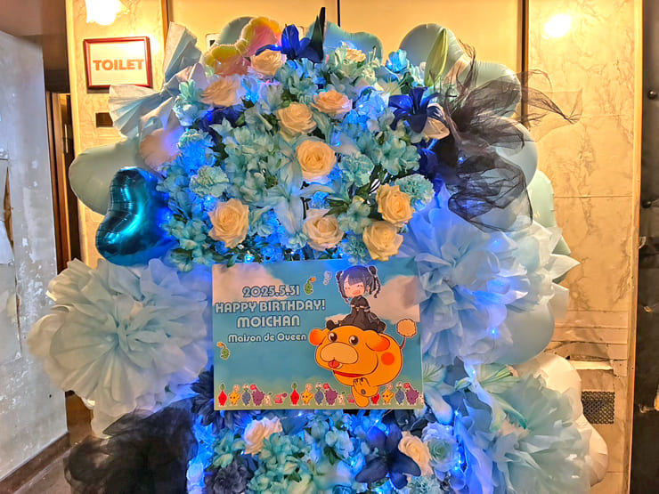Maison de Queen もいちゃんの生誕祭祝いフラスタ @渋谷チェルシーホテル