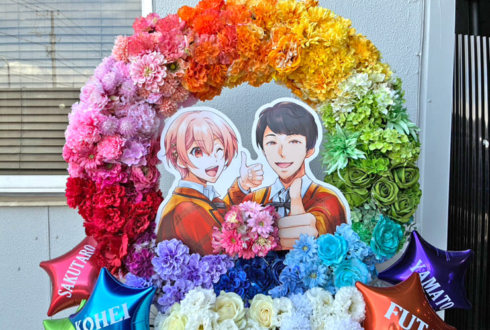 風神RIZING！ 若草あおい様 酒井広大様のライブ公演祝いグラデーションリースフラスタ @GARDEN新木場FACTORY