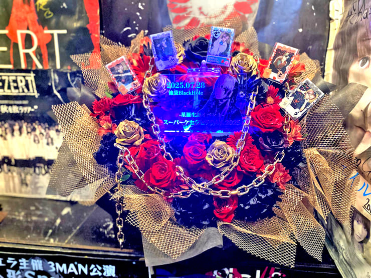 パルプンテ 星羅様の生誕祭祝い花 @池袋BlackHole