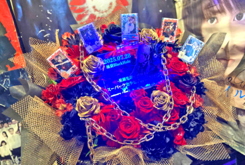 パルプンテ 星羅様の生誕祭祝い花 @池袋BlackHole