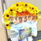 戌神ころね様の #超超超超ゲーマーズ2 出演祝いフラスタ @さいたまスーパーアリーナ