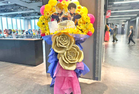S.E.M 舞田類様 榎木淳弥様の #SideM10th ライブ公演祝いフラスタ @Kアリーナ横浜