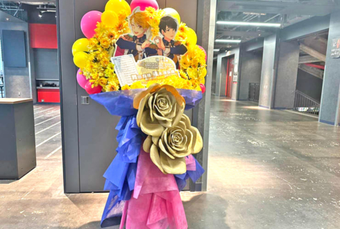 S.E.M 舞田類様 榎木淳弥様の #SideM10th ライブ公演祝いフラスタ @Kアリーナ横浜