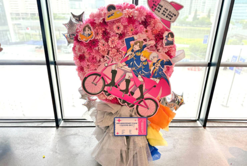 S.E.M様の #SideM10th ライブ公演祝い円形モチーフフラスタ @Kアリーナ横浜