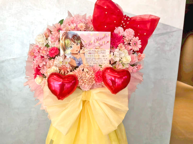 岡咲美保様のライブ公演祝いフラスタ @KT Zepp Yokohama
