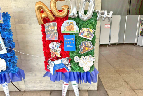 新しい学校のリーダーズ様の10周年ライブ公演祝いフラスタ 花壁2基 @幕張メッセ