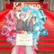 不破湊様 甲斐田晴様の #ROFMAO_2ndライブ 公演祝いフラスタ @Kアリーナ横