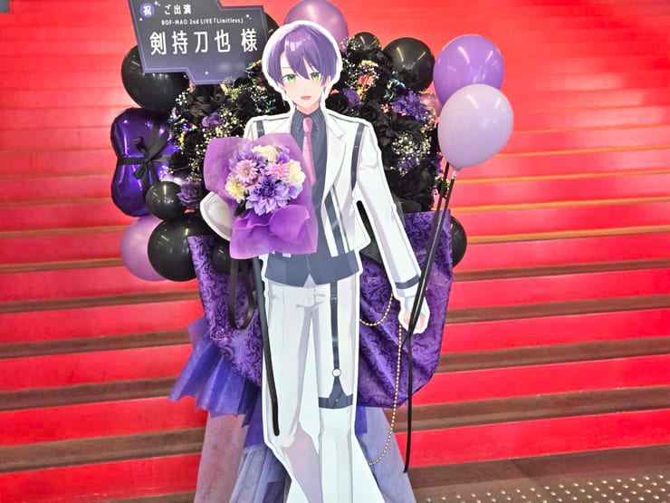 剣持刀也様の #ROFMAO_2ndライブ 公演祝いフラスタ @Kアリーナ横浜