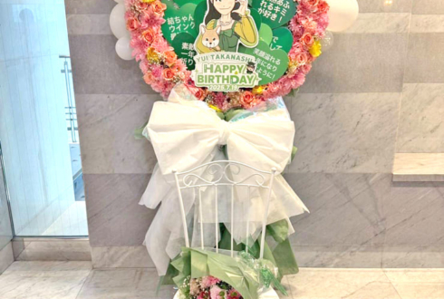 ラフ×ラフ 高梨結様の生誕祭祝いリースフラスタ&花束 @スパイラルホール