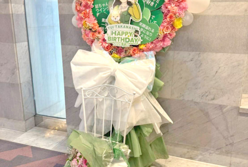 ラフ×ラフ 高梨結様の生誕祭祝いリースフラスタ&花束 @スパイラルホール