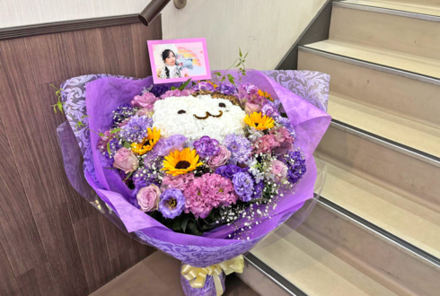 FRUITS ZIPPER 仲川瑠夏様の生誕祭祝い花束 ハムカツ（ハムスター）モチーフ @豊洲PIT