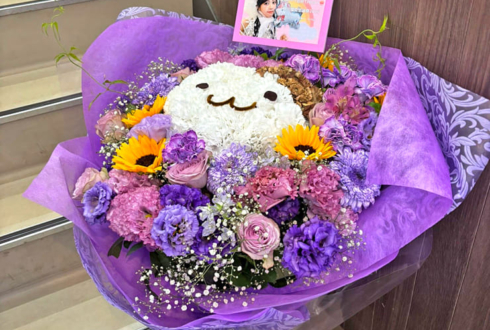 FRUITS ZIPPER 仲川瑠夏様の生誕祭祝い花束 ハムカツ（ハムスター）モチーフ @豊洲PIT