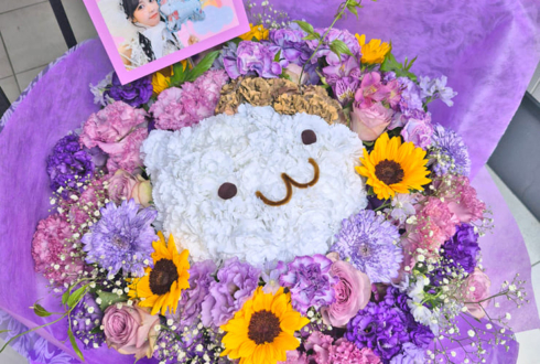 FRUITS ZIPPER 仲川瑠夏様の生誕祭祝い花束 ハムカツ（ハムスター）モチーフ @豊洲PIT