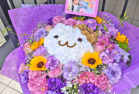 FRUITS ZIPPER 仲川瑠夏様の生誕祭祝い花束 ハムカツ（ハムスター）モチーフ @豊洲PIT