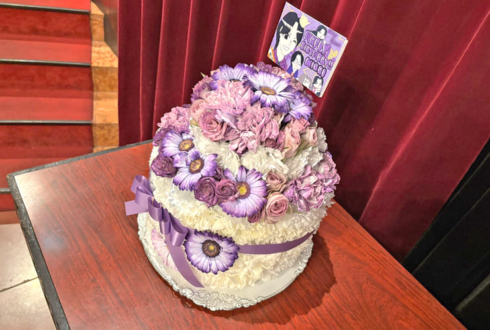 原宿YANKEEZ 星実来様の誕生日祝い花 フラワーケーキ @MODIS渋谷店